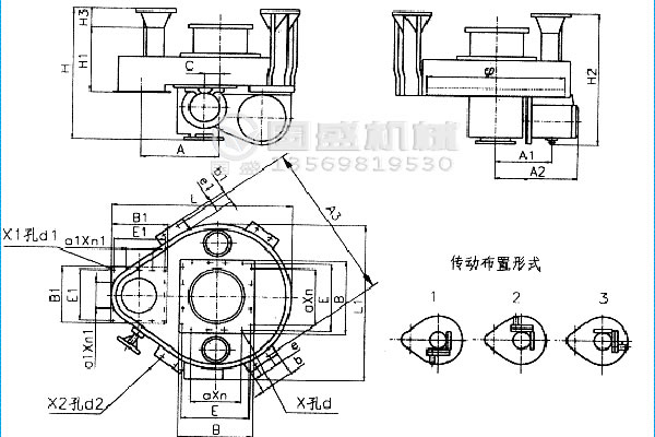 吊式圓盤給料機(jī)內(nèi)部構(gòu)造 吊式圓盤給料機(jī)內(nèi)部構(gòu)造