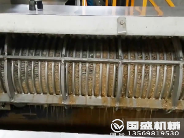 蔬菜水果廢棄物處理設備 蔬菜水果廢棄物處理設備