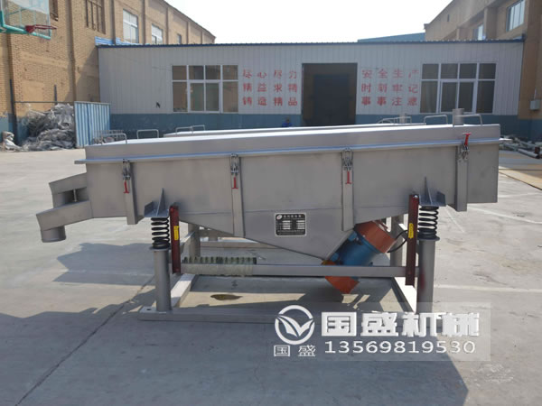 振動(dòng)篩坡度怎么算 振動(dòng)篩坡度怎么算